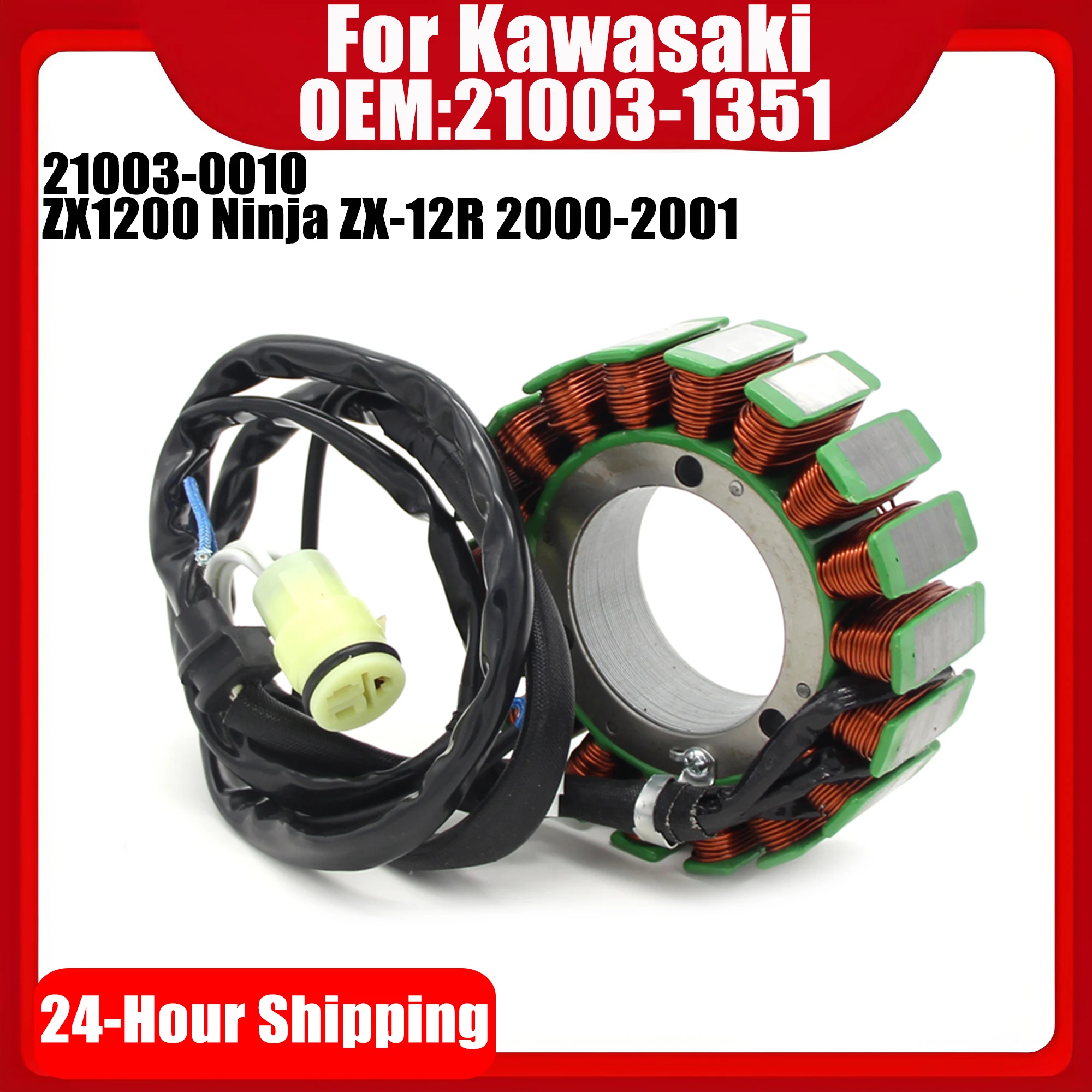 

For Kawasaki ZX-12R ZX12R Ninja ZX 12R 1200 ZX1200 2000 2001 Motorcycle Generator Magneto Stator Coil OEM: 21003-0010 21003-1351