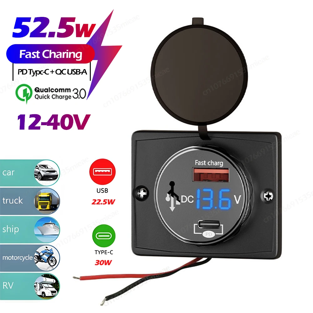 12V Usb C Car Charg… - image