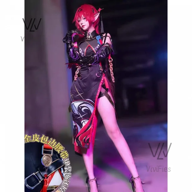 Yinlin Cosplay Costume para Mulheres, Peruca Vestido, Uniforme, Brincos, Headwear, Eletro Ressonador Congenital, Ondas, Halloween, Jinzhou