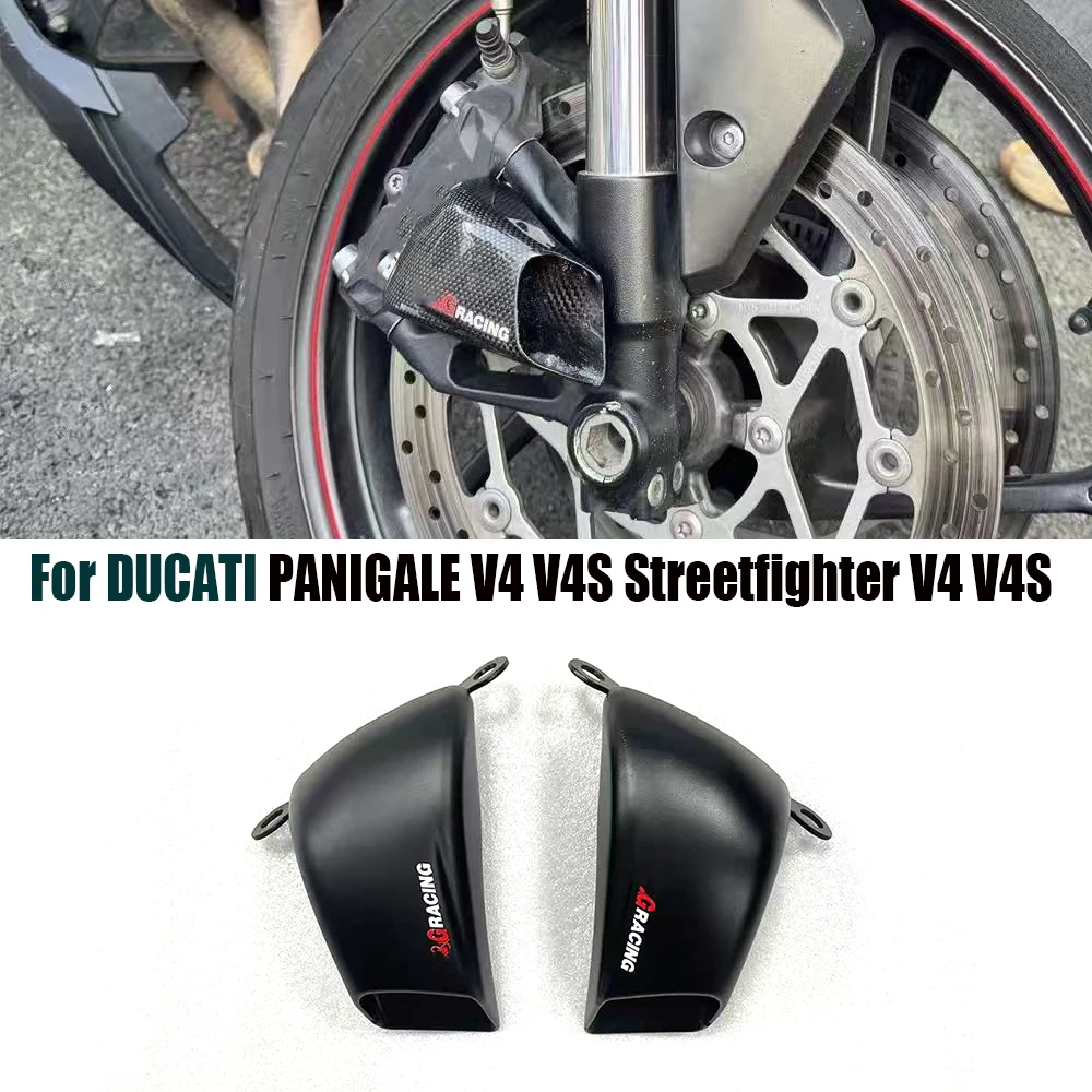 

For DUCATI PANIGALE V4 V2 V4S V4R Streetfighter V4 V4S ABS Carbon Fiber Motorcycle Front Brake Air Duct Caliper Radiator Cover
