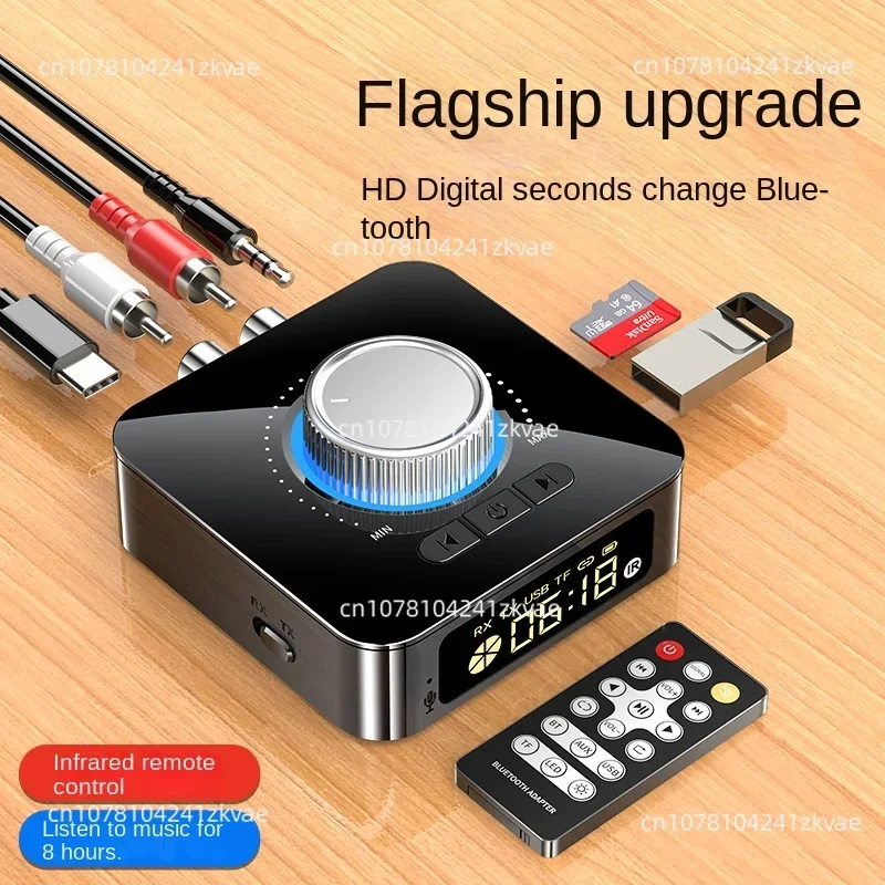 New digital display 5.0 Bluetooth audio receiver transmitter 2-in-1 AUX audio adapter converter 2in1