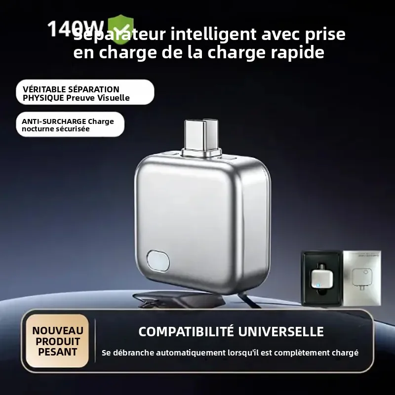 Adaptateur de chargeur à déconnexion automatique 140W, chargeur rapide à séparation physique automatique à charge complète, protection anti-surcharge de la batterie