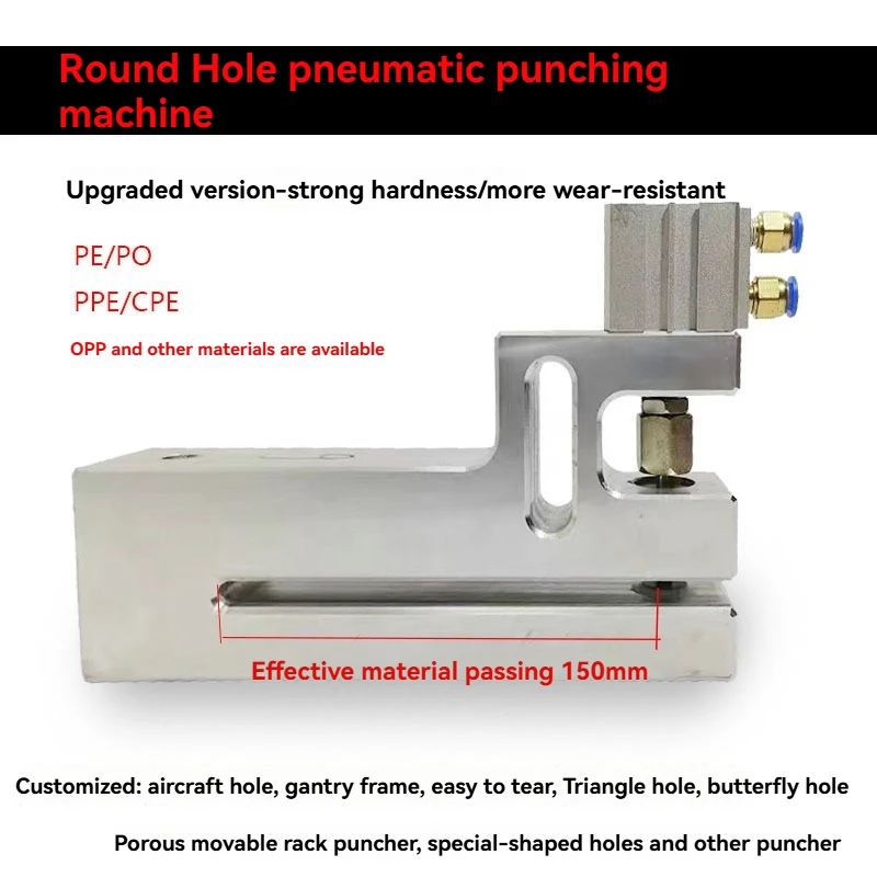 Pneumatic Punching Machine, Prong‑Type Perforator with Fork‑Tooth Needle for Bubble Film Non‑Woven Fabric Bag‑Making Round Hole