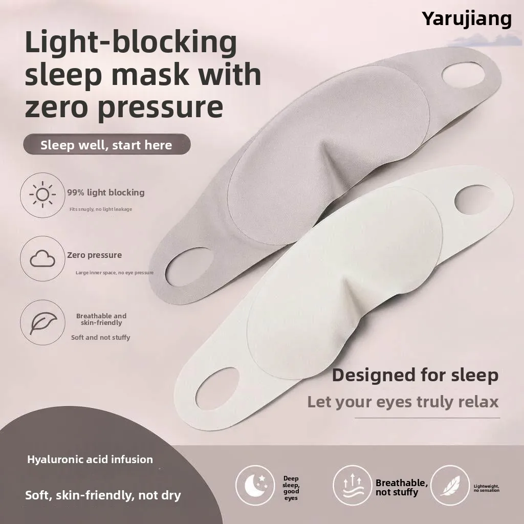 

Sleeping Eye Mask Unisex Deep Sleep Light Blocking Pressure Free Breathable Seamless Optical Isolation for Men And Women