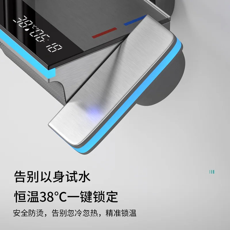 

New all-copper intelligent digital display shower shower set, household bathroom suitable for bedrooms and living rooms