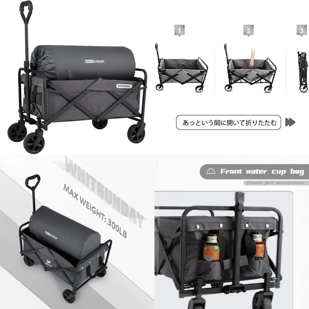 

Folding Garden Wagon for Outdoor Adventures, Picnics, and Camping with Compact Size and 5 Wheels