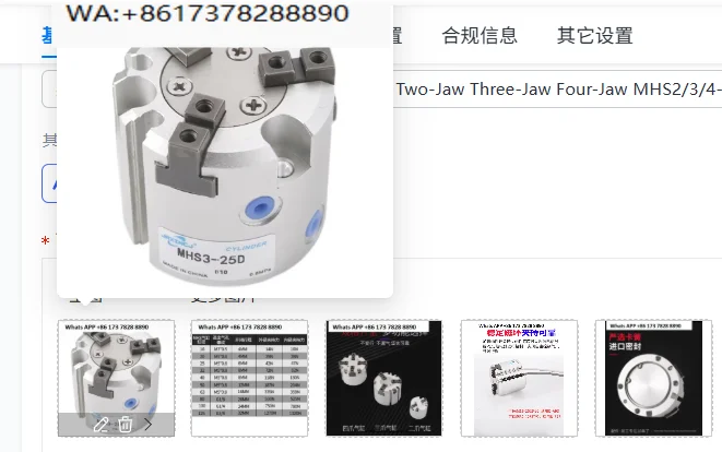 Pneumatic Finger Gripper Cylinder Two-Jaw Three-Jaw Four-Jaw MHS2/3/4-16 D20 D25 D32 D40 D50 D63 D for Automation