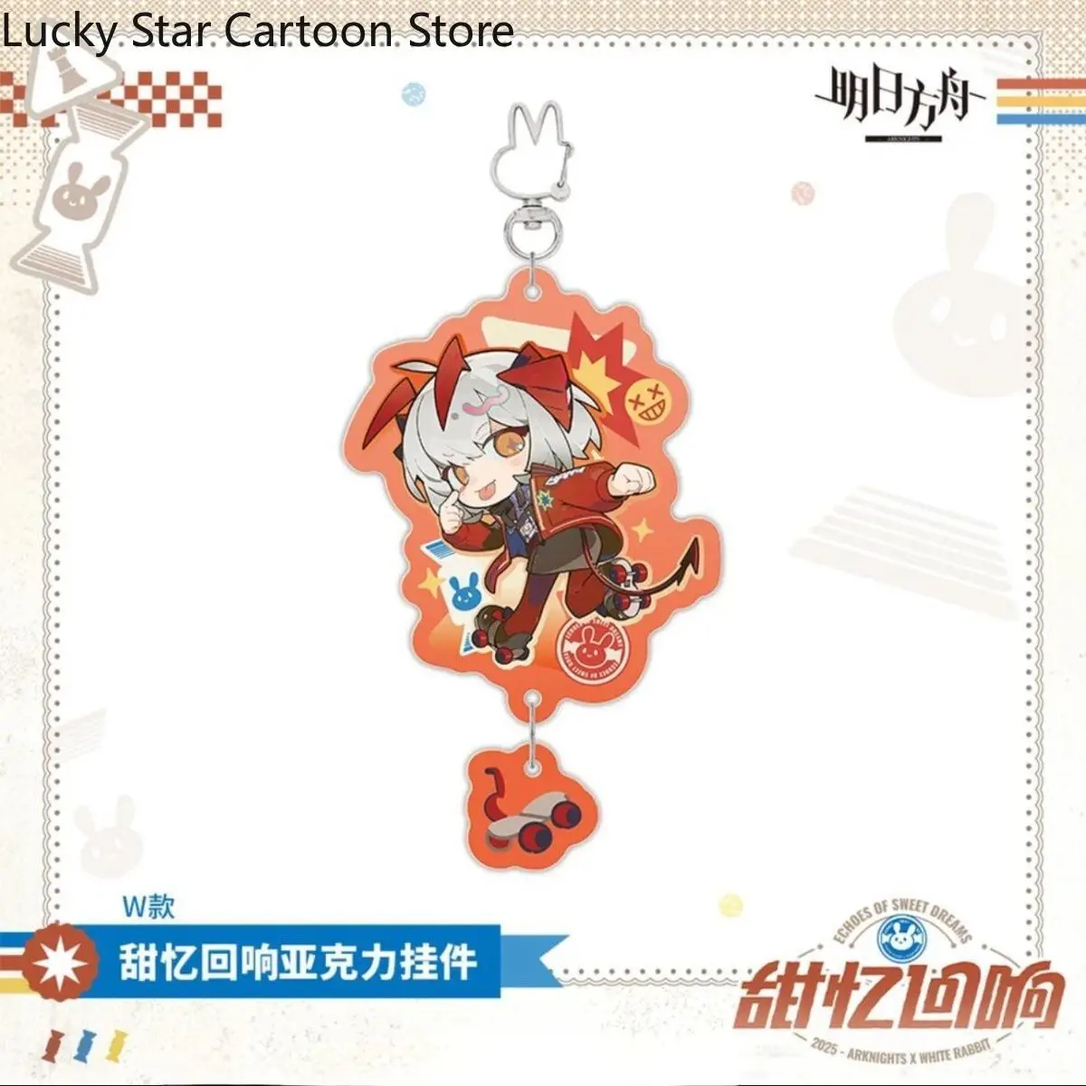 فرسان Amiya شعارات Kawaii المفاتيح قلادة ظهره الديكور الاكريليك صديق هدية تأثيري عيد الميلاد هالوين لعبة أنيمي