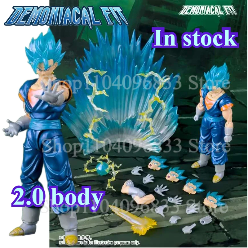 

In Stock Demoniacal Fit Dragon Ball Z SHF Super Saiyan The Ultimate Ace The Power OfGods Fear Gun Anime Action Figure Model Toys