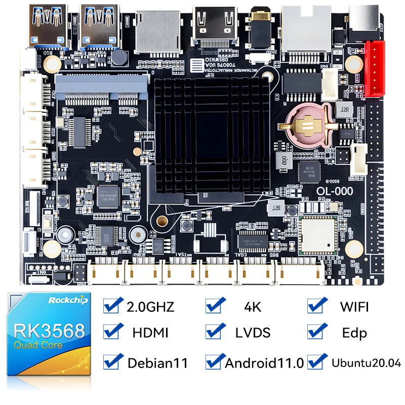 RK3568 Development Board with POE Support and Optional NFC for IoT Gateway and POS Systems  11 Quad Core