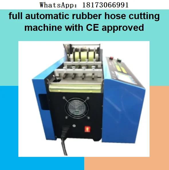 full automatic rubber hose cutting machine with CE approved