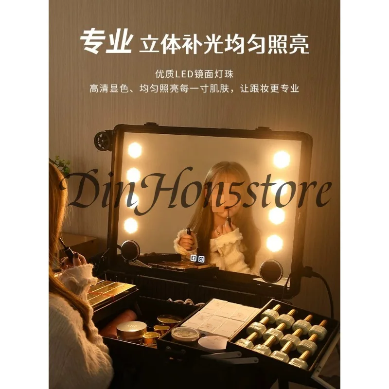 Cosmetic case Professional follow-up artist tie rod with light hidden bracket 22 inch 24 inch makeup artist special storage