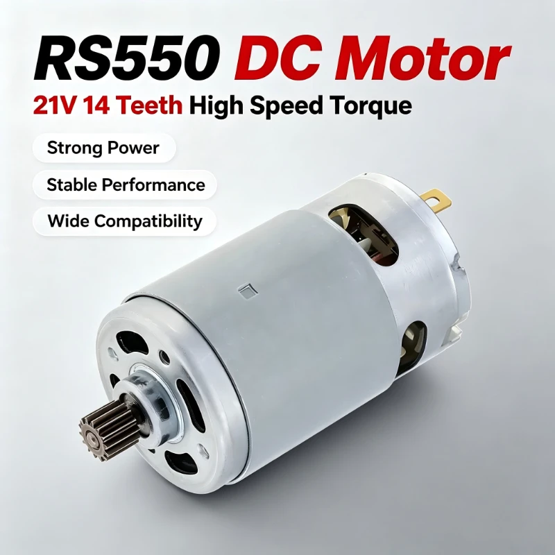 RS550 DC Motor 21V14 Tooth AA Grade Suitable for Single Hand Saw Mini Saw Electric Chain Saw Motor