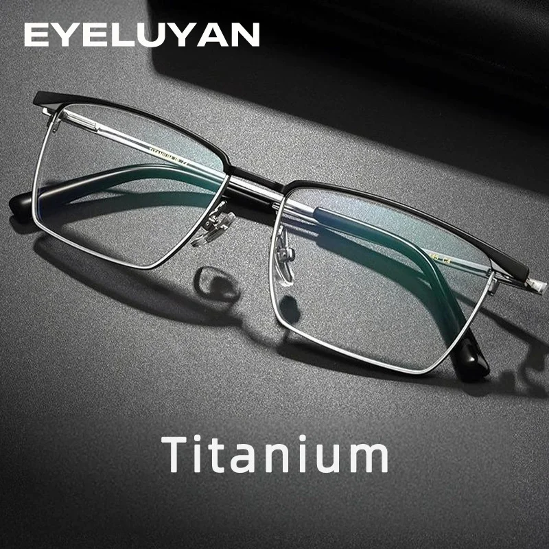 EYELUYAN 2026 New Business Style Eyeglasses Frame Men Pure Titanium Full Rim Rectangle Myopia Prescription Optical Eyewear Frame