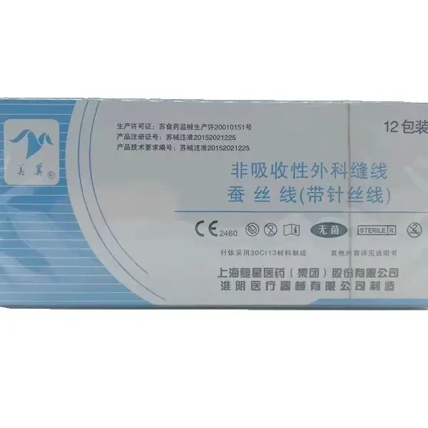 Non absorbable suture thread with needle, dental implant suture thread, nylon thread triangular needle