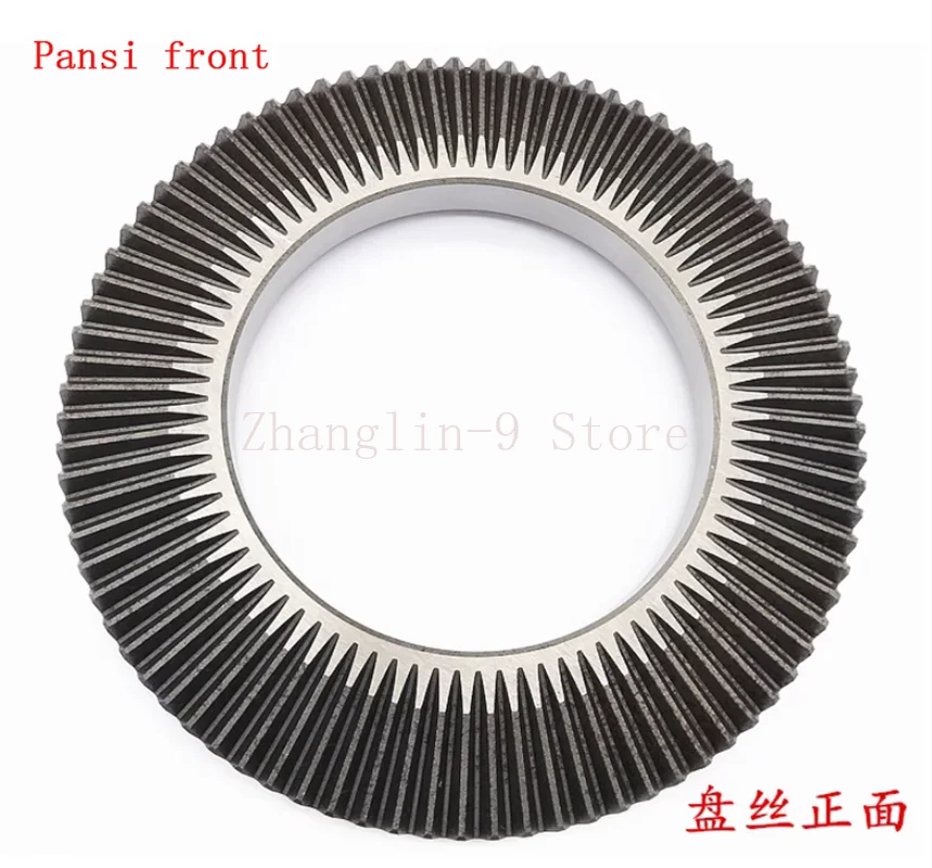 New K11-250/315/320 1Pc Hardened 20Cr Coiled Bevel Gear For Three Claw Chuck Coil Wire CNC Lathe Universal Accessories