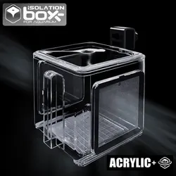 Aquarium Fish Tank Acrylic Isolation Box Stainless Steel Mesh Pneumatic Spawning Incubation Box Ornamental Breeding Room Small