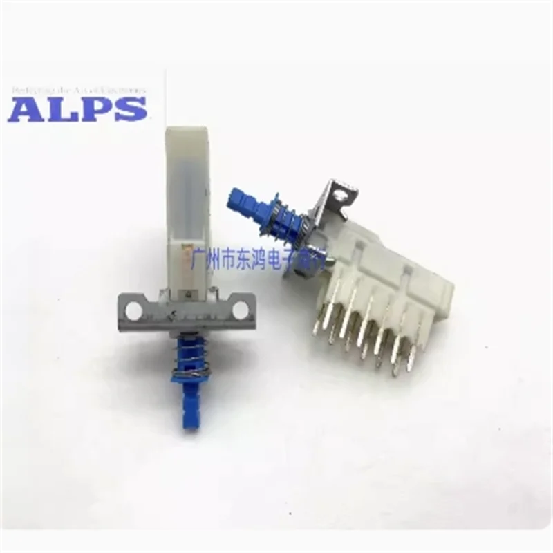 1 PCS Japan ALPS Yamaha AX590 self-locking switch 2 * 6 with lock push switch and bracket with 12 long legs