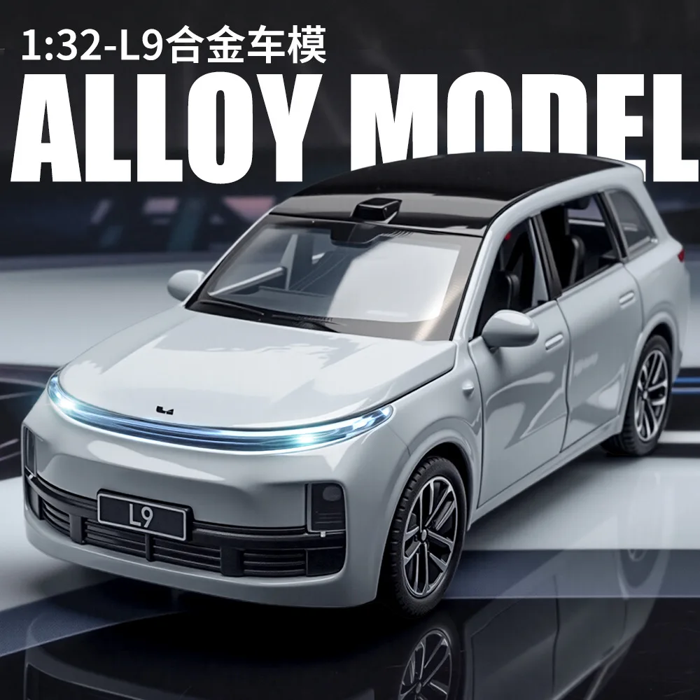 

1:32 L9 Alloy Car Model Ornament Model Metal Toy Gift Diecast Alloy Car Model Collectible