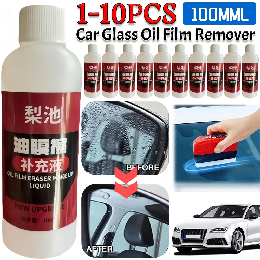 100ml Oil Film Cleaner Glass Polishing Agent Car Windshield Cleaner Liquid Window Glass Oil Film Remover Glass Polishing Refill