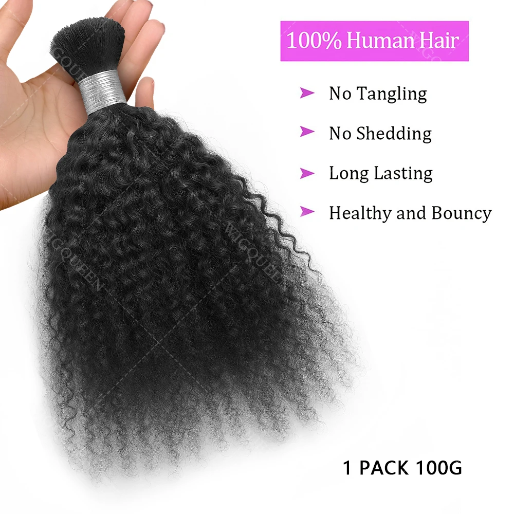 10A السائبة تجديل الشعر 100% الأفرو غريب السائبة الشعر البشري غير المجهزة لا لحمة بوهو الضفائر الشعر البشري السائبة ملحقات الشعر البرازيلي