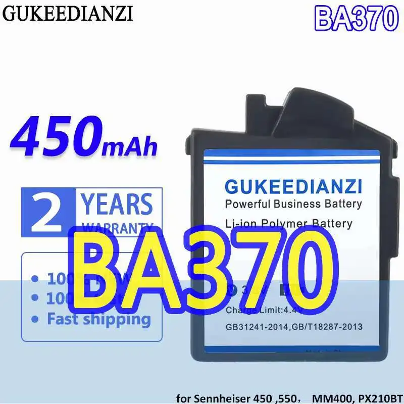 

450Mah Premium Replacement Wireless Headphones Battery For Sennheiser 450 ,550 , MM400, PX210BT, PX360, 360BT, PXC310 BA370