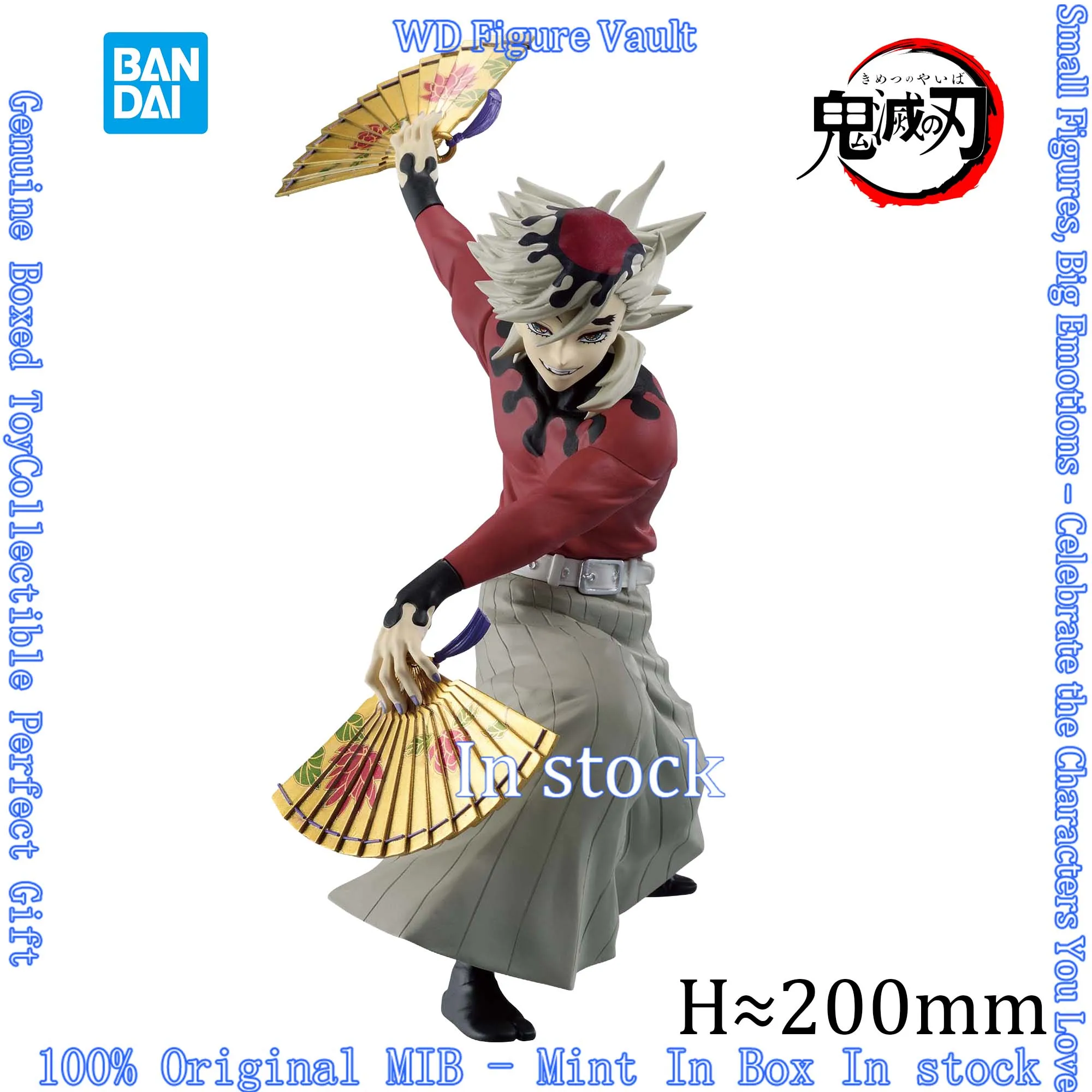

In stock Bandai Anime "Demon Slayer: Kimetsu no Yaiba" MAXIMATIC DOMA Upper Rank Two Figures Anime Model Genuine Boxed Toy Gift