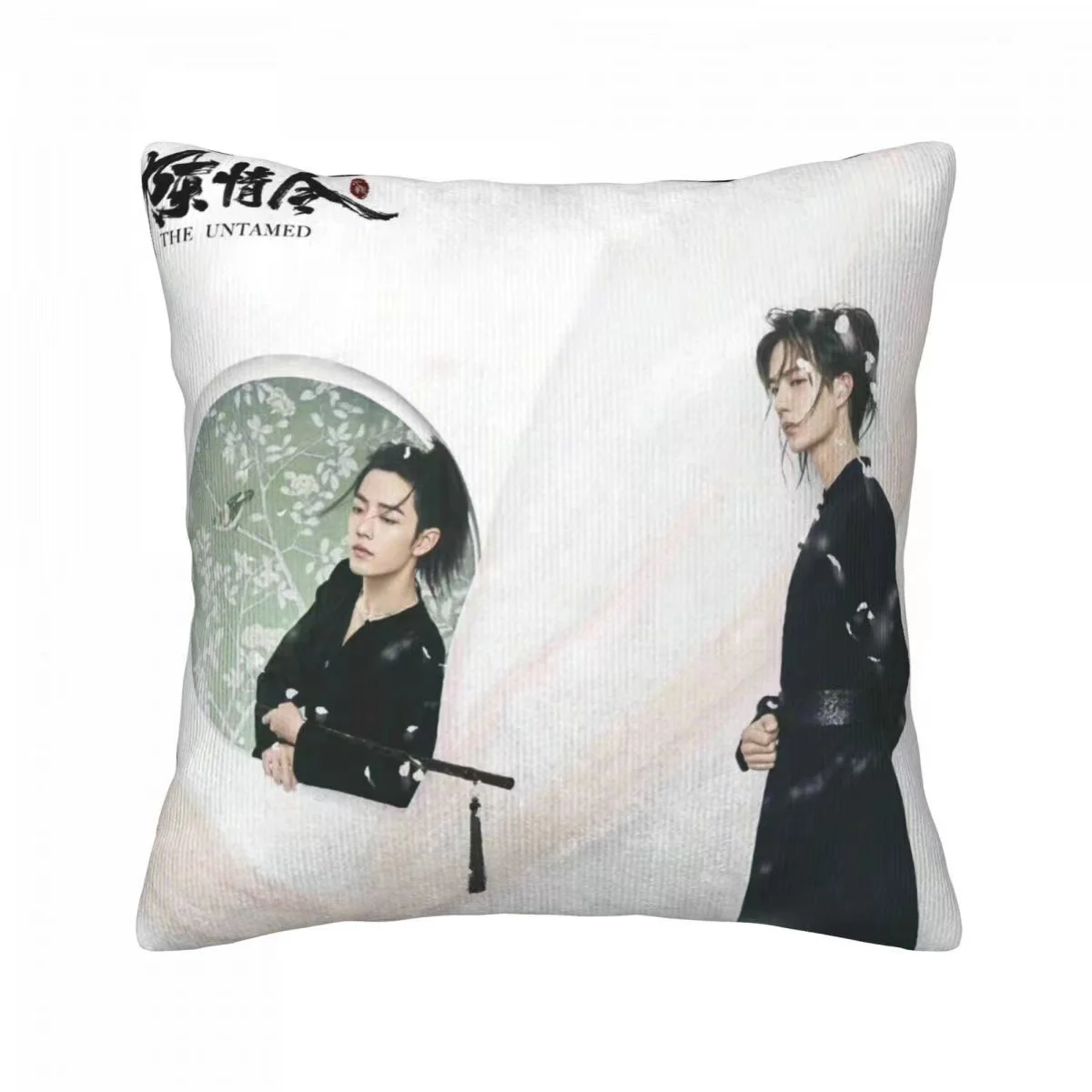 Xiao Zhan Zan Zan Yebo Wang Yibo HD Poster Double-sided Printed Pillowcase TV The Untamed Drama Stills Photos Car Cushion Cover