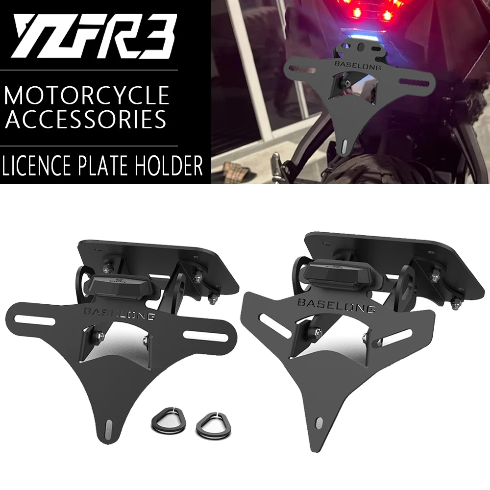 FOR YAMAHA YZFR3 YZFR25 2014-2021-2022-2023-2024-2025-2026 License Plate Holder Brackets MT03 MT25  YZF R3 YZF R25 MT 03 MT 25