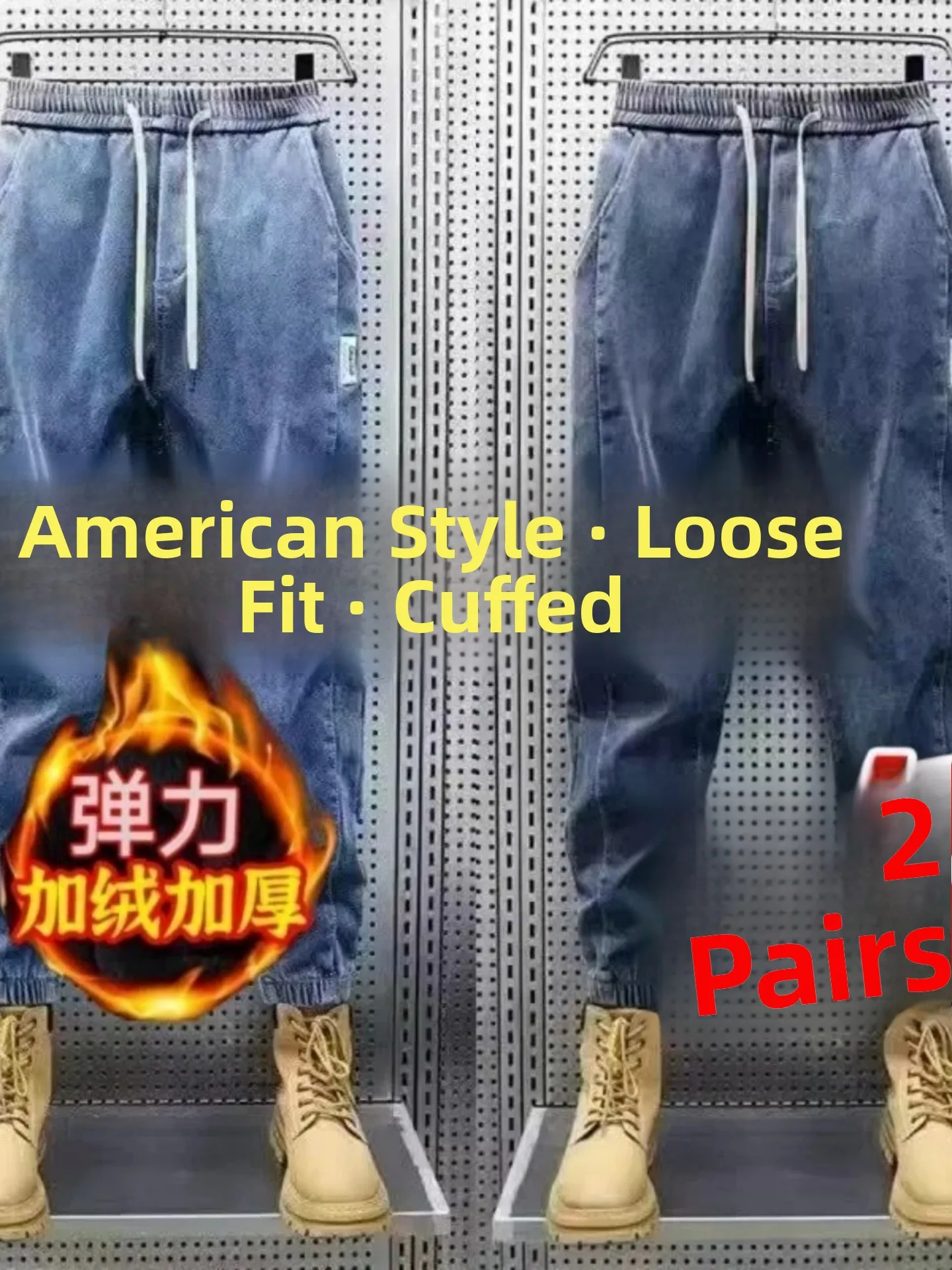 Men's Fleece Lined Thick Stretch Denim Jeans Loose Straight Leg Harlan Pants Elastic Waist Workwear Trousers Winter Wear