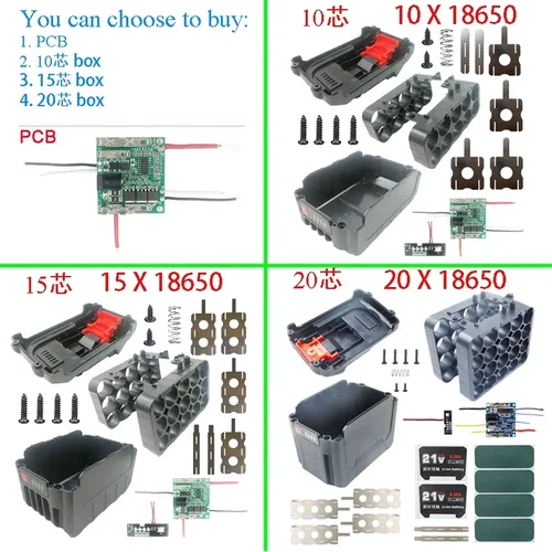 리튬 이온 배터리 케이스 충전 보호 회로 기판 PCB, Lomvum Zhipu Hongsong Jingmi, Makita 18V 리튬 배터리 박스 