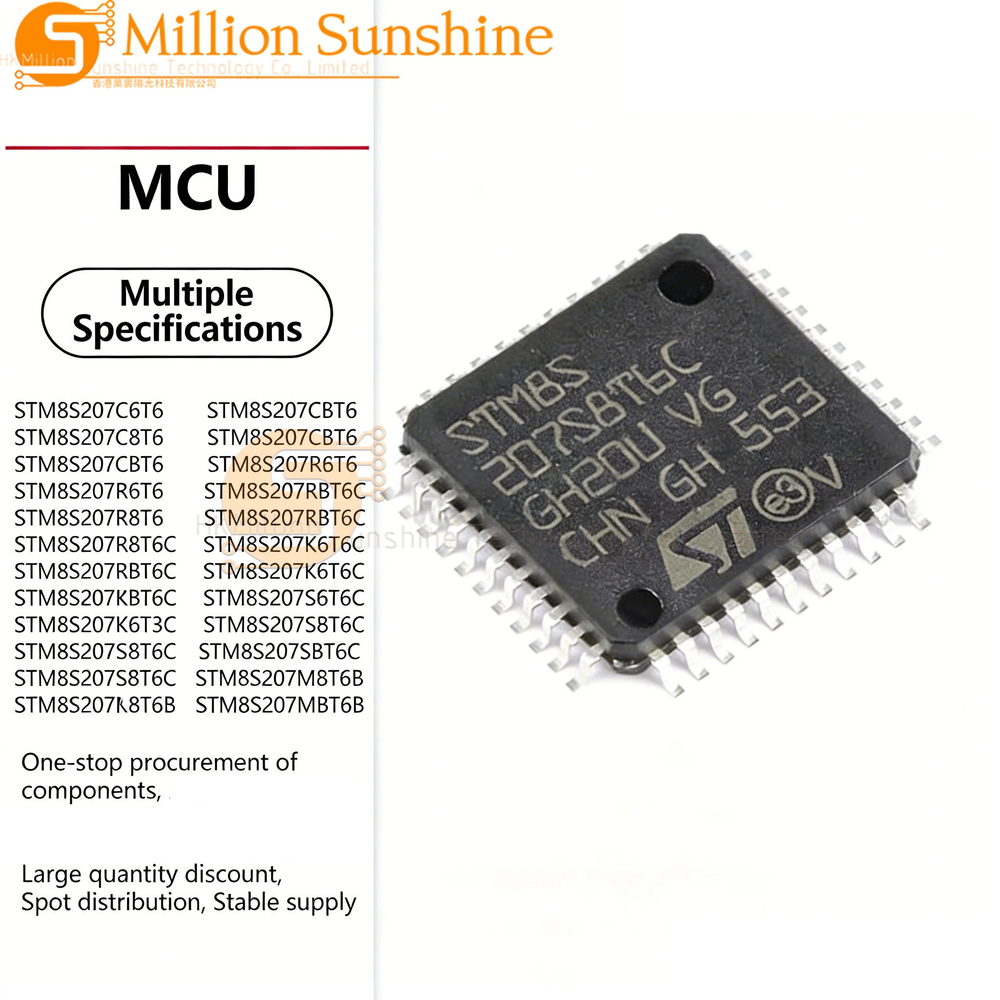 5pcs STM8S207MBT6B STM8S207M8T6B STM8S207SBT6C STM8S207S8T6C STM8S207S6T6C STM8S207KBT6C STM8S207K8T6C STM8S207K6T6C LQFP