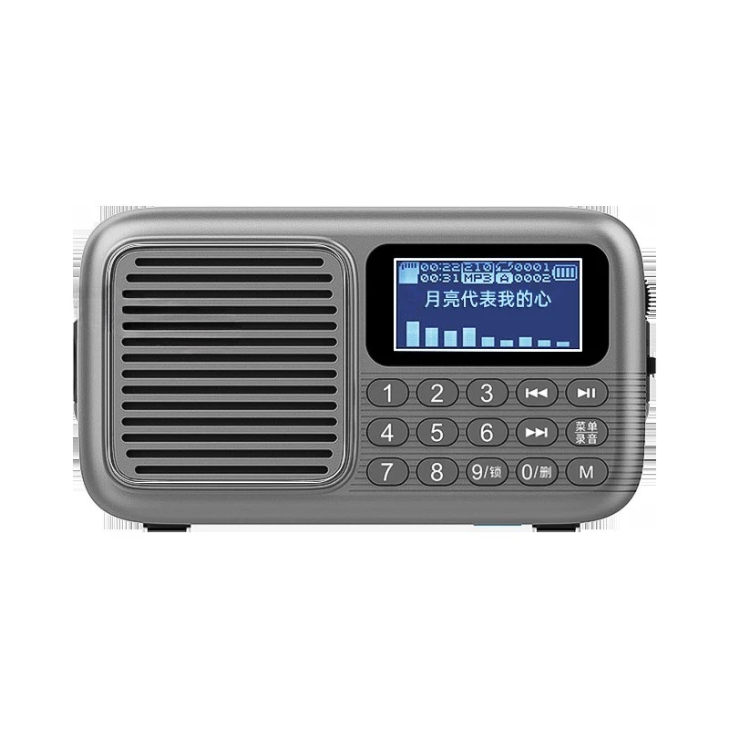 

S6 new radio, integrated audio player for the elderly, multi-functional elderly semiconductor charging model