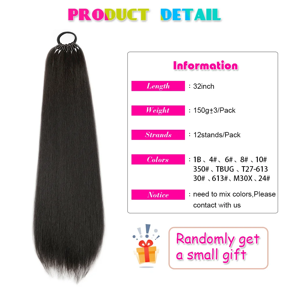 32 Inch Long Straight Hair Extensions 12 Strands/Pack Synthetic Ponytail with Rubber Ring Braiding Hair for Women