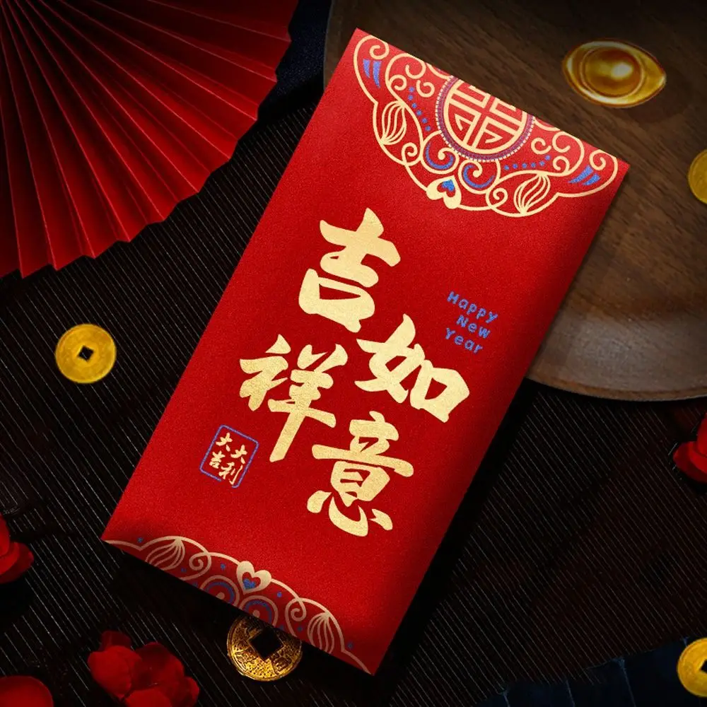 

6pcs Traditional Chinese New Year Red Envelope Hongbao Paper Art 2025 Snake Year Red Packets Blessing Lucky Money Bag