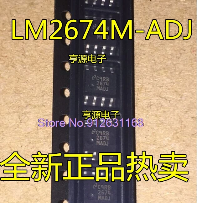 

(5PCS/LOT) LM2674M LM2674MX LM2674-3.3 5.0 ADJ 12 SOP8