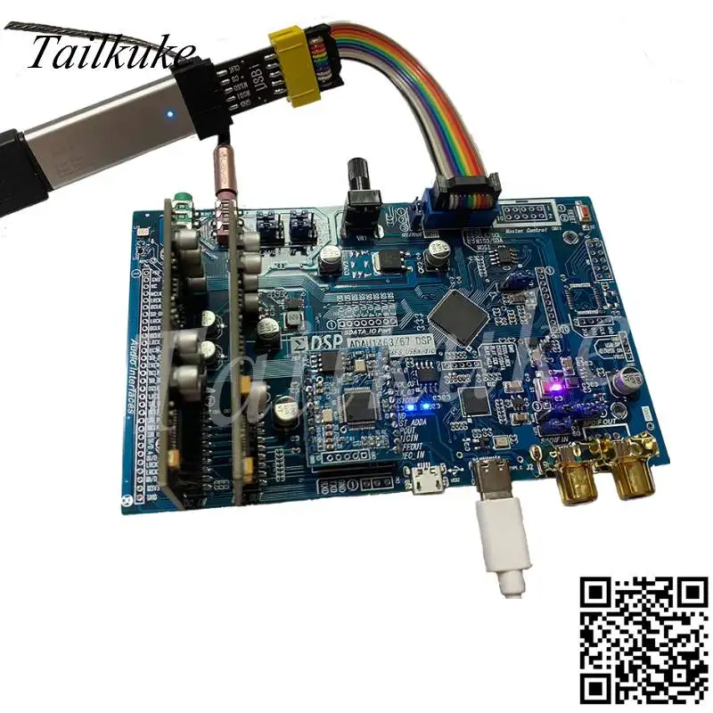 ADAU1463 development board ADAU1467 compatibility CT7601USB Interface SAM5504 effector module