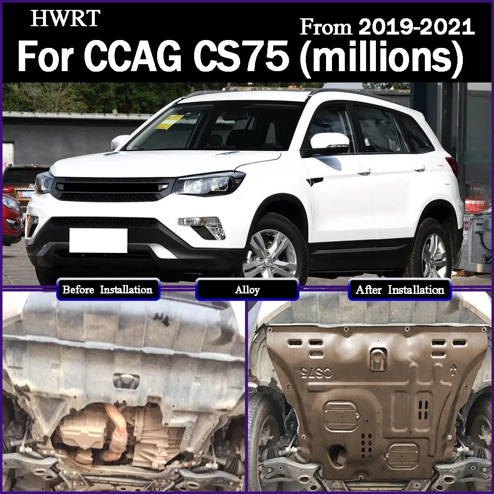 

Under Engine Guard Splash Shield Mud Fender Cover Plate Fender Mudguard Protector For CCAG CS75 (millions) 2019-2021 1.6L