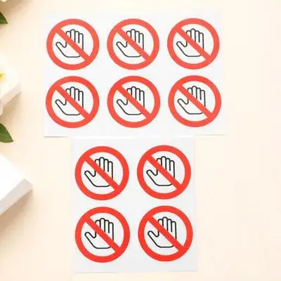 10 قطعة ملصقات تحذير السلامة لا تلمس ملصقات تحذير لاصقة ذات ألوان زاهية لمستودع مصنع المعدات بدون لمس #6