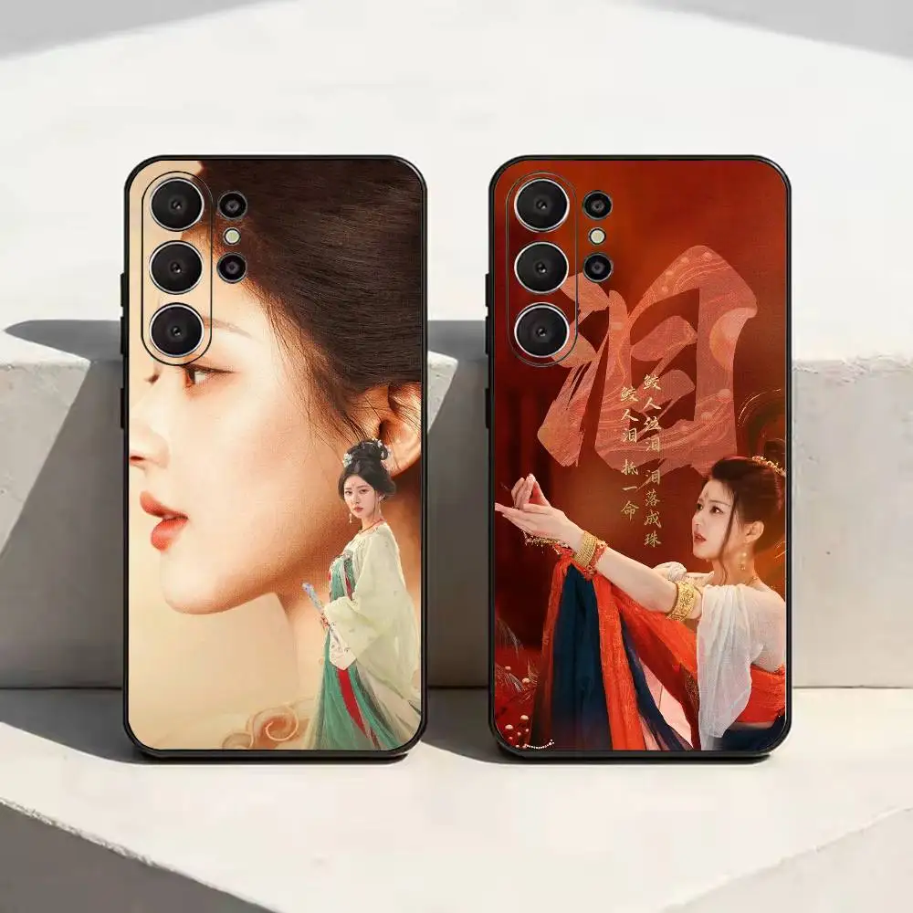 costume drama beauty Rosy zhao lusi  Phone Case For Samsung S26,25,24,21,22,21,20,10,9,8,7,6,Ultra,Plus,Fe, Lite Black Cover