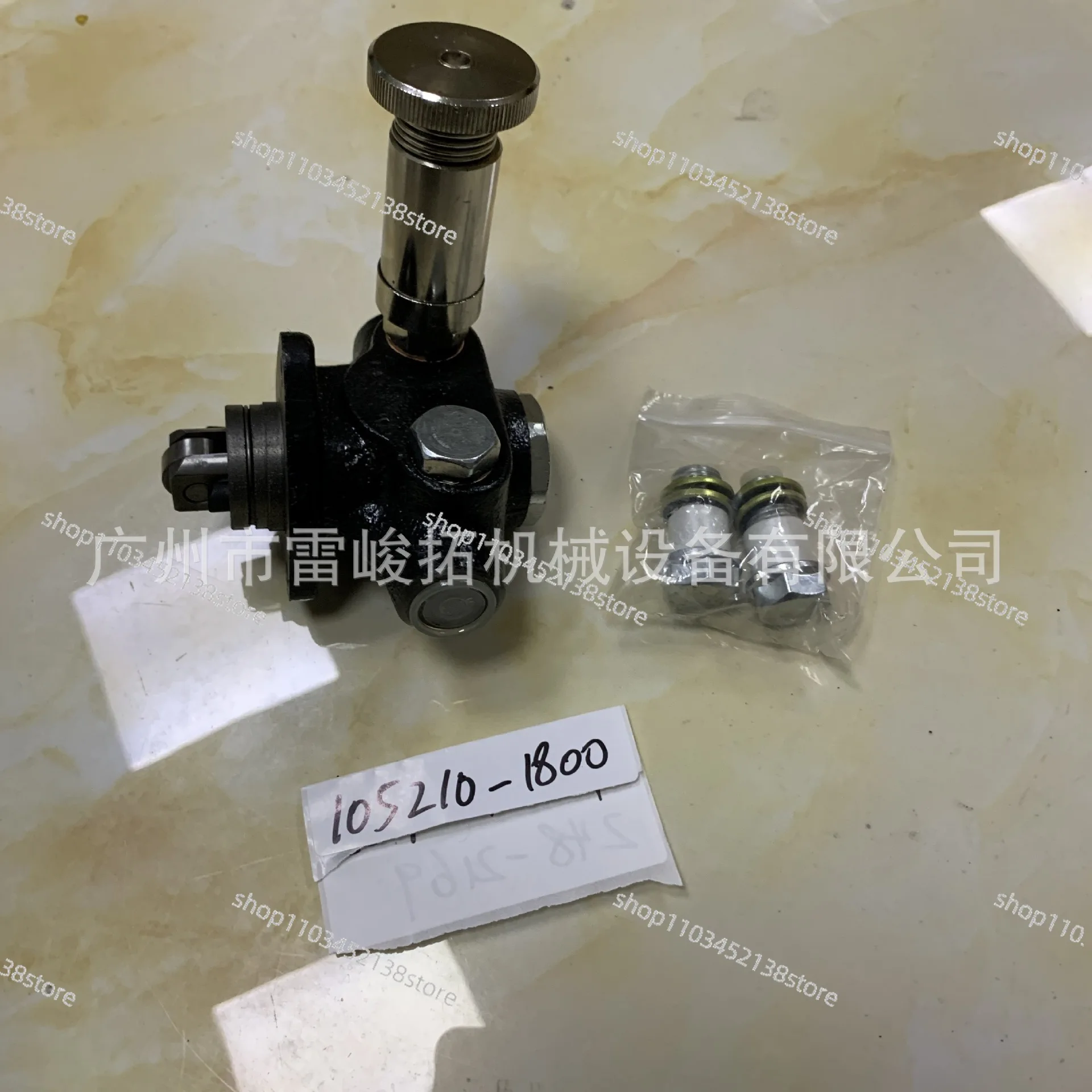 Excavator loader engineering machinery accessories 105210-1800 hand oil pump 6D31