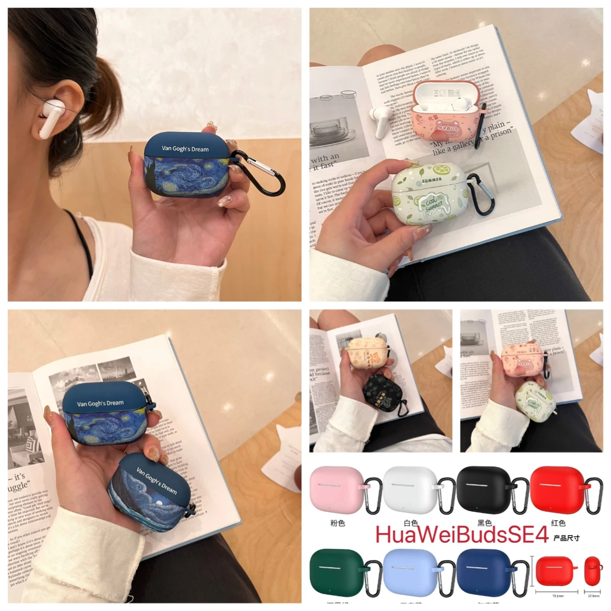 حافظة لهاتف هواوي FreeBuds SE4 ANC 2025 غطاء حماية جديد لسماعات الأذن من السيليكون آمن لجميع أفضل موجات السماء المرصعة بالنجوم والليمون والخوخ #2
