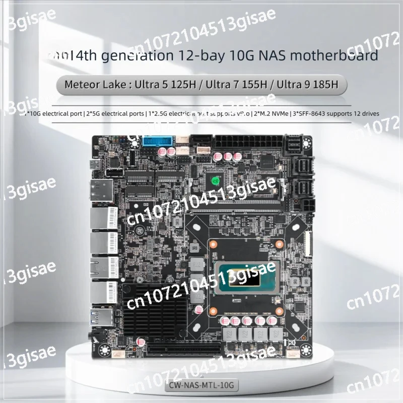 

14th Generation Super 5 125H/7 155H/9 185H NAS Motherboard 10G 10G Ethernet Port