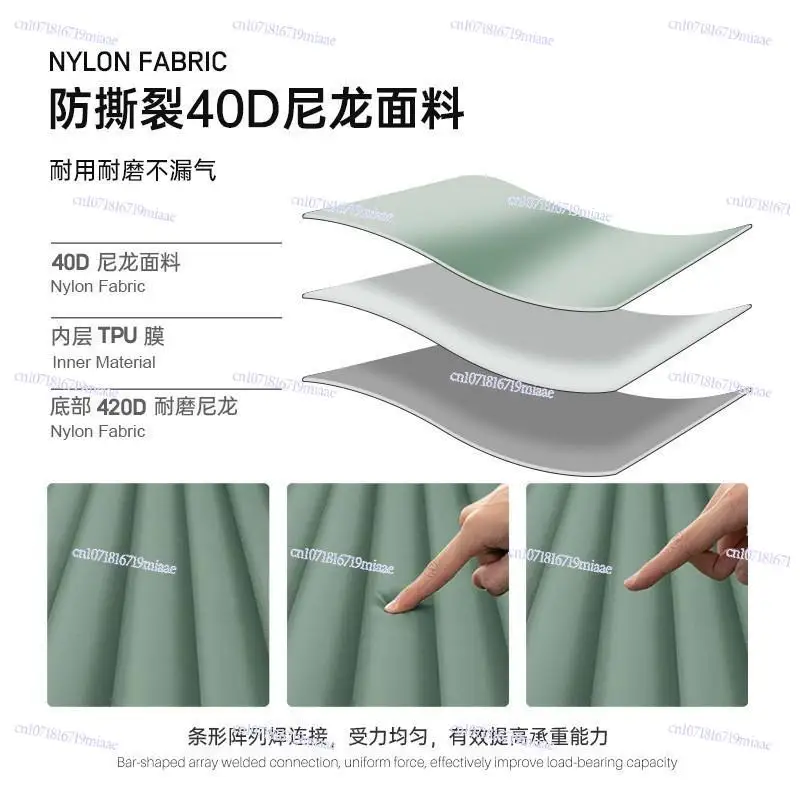 Adjustable Outdoor Inflatable Seat Cushion with Backrest Folding Camping Beach Chair Picnic Comfortable Portable Seat