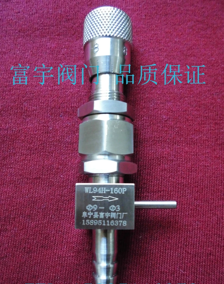 Conduit Type Right Angle Micro Control Valve Micro Control Valve Flow Control Valve Needle Control Valve