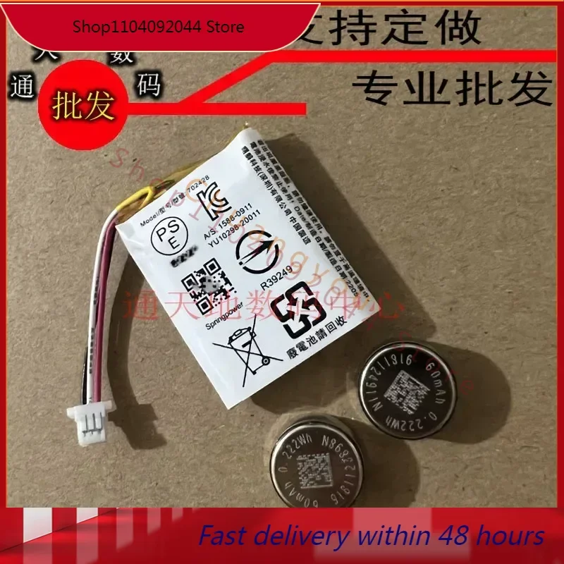 For 1254 for Sony WF-1000XM4 Headset Battery Headset Compartment Battery