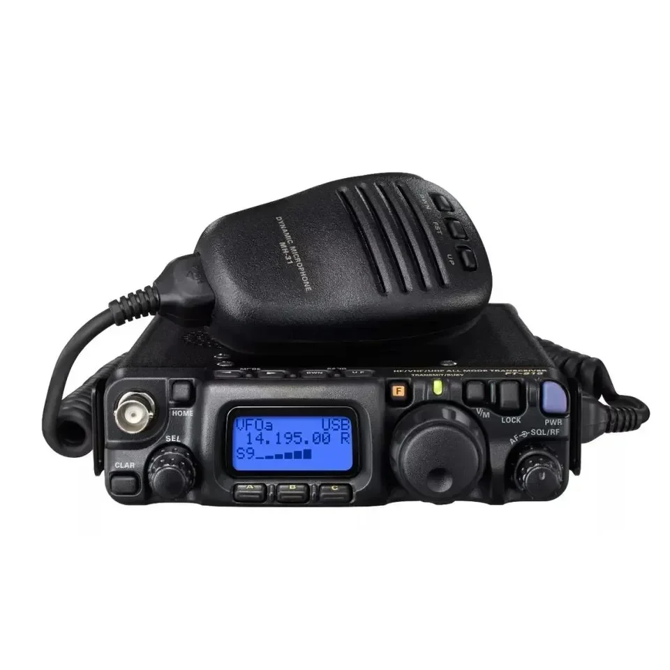 Hot sale Yaesu FT857D walkie-talkie ultra-compact HF/VHF/UHF 100W full mode signal radio transceiver view 3