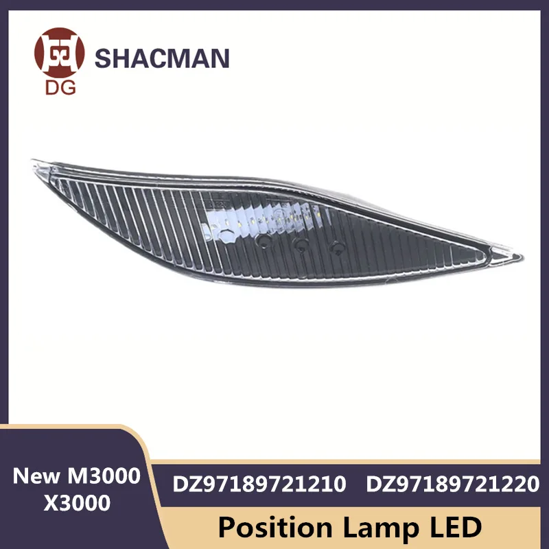 Position Lamp LED For SHACMAN New M3000 X3000 Sun Visor Light Ceiling Light DZ97189721210 DZ97189721220 Truck Parts