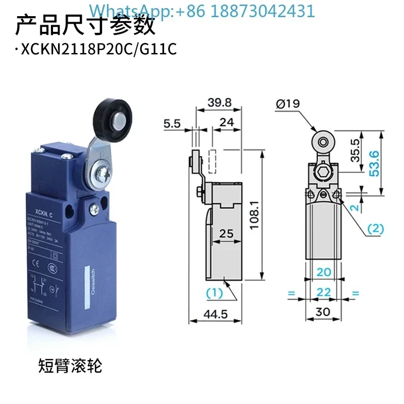 

（3PCS）XCKN.C limit switch xckn 2145p20c2118/2110/2121/2102/2108G11c