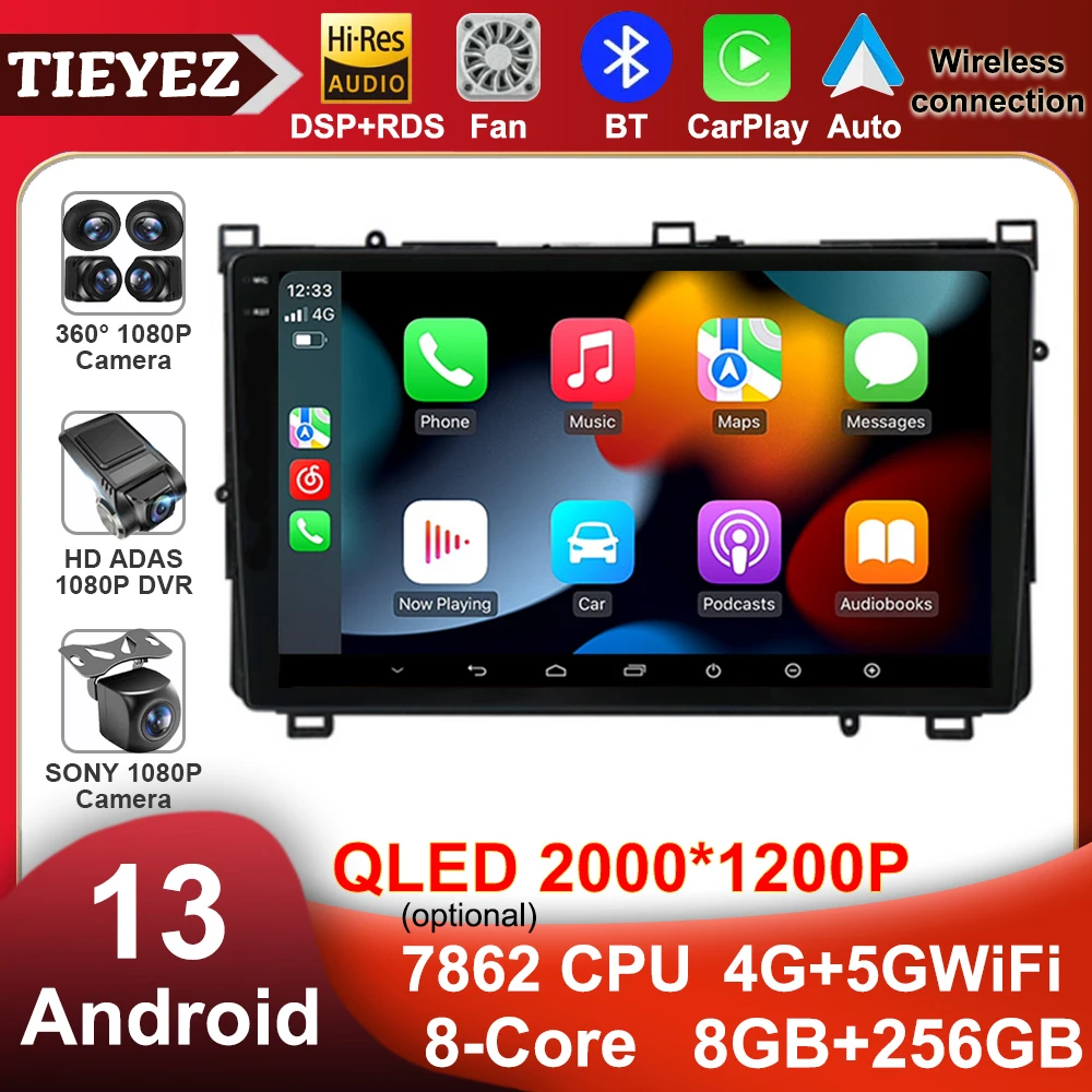 

Android 13 Car Radio Multimedia Player For Toyota Corolla 11 Auris E180 2017-2018 Navigation GPS CarPlay Stereo Voice 4G 2K QLED